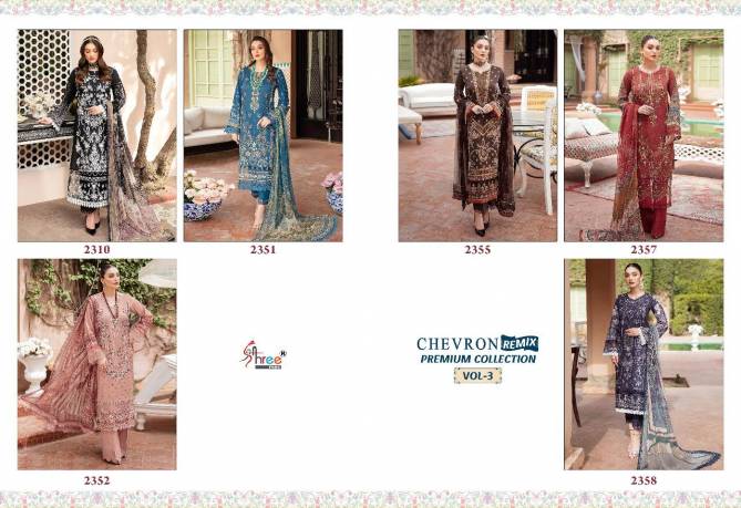 Shree Chevron Remix Premium 2 Wholesale Pakistani Suits Collection